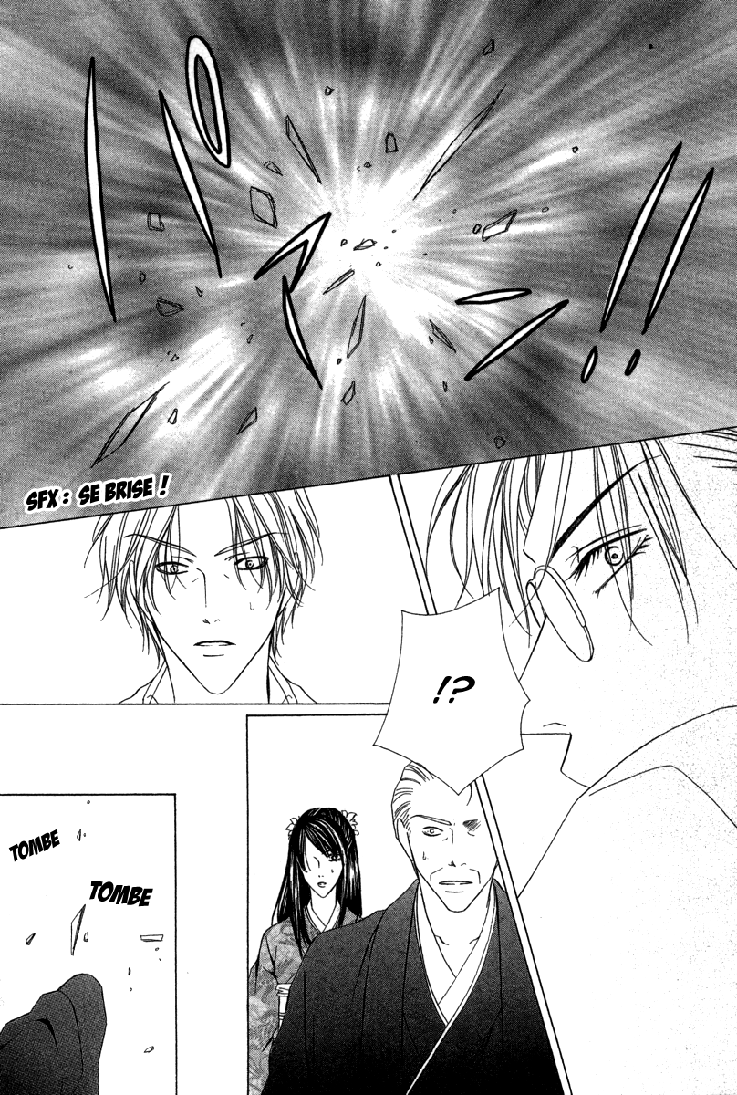 img Keishicho Tokuhanka 007 23